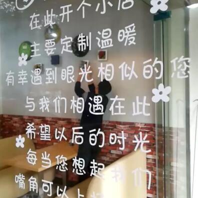 从摆摊到开披萨店的历程